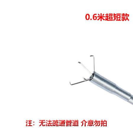 厕所管道怎么放疏通器 厕所管道怎么放疏通器