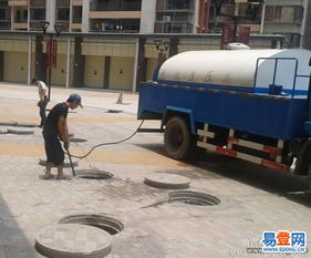 建德市管道疏通怎么收费(建德管道修复)