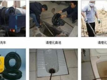 视频资料怎么做管道疏通(管道疏通怎么搞) 视频资料怎么做管道疏通(管道疏通怎么搞)