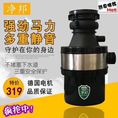 新星牌疏通管道机怎么用(新星管件)