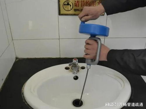 洗手台管道怎么疏通图解(洗手台管道怎么疏通图解大全)