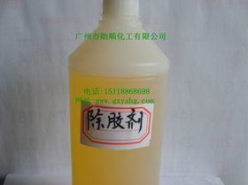 水锈专用管道疏通剂怎么用(水锈专用管道疏通剂怎么用的)