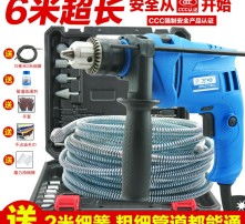 加气压疏通管道机怎么用(加压疏通管道的工具)