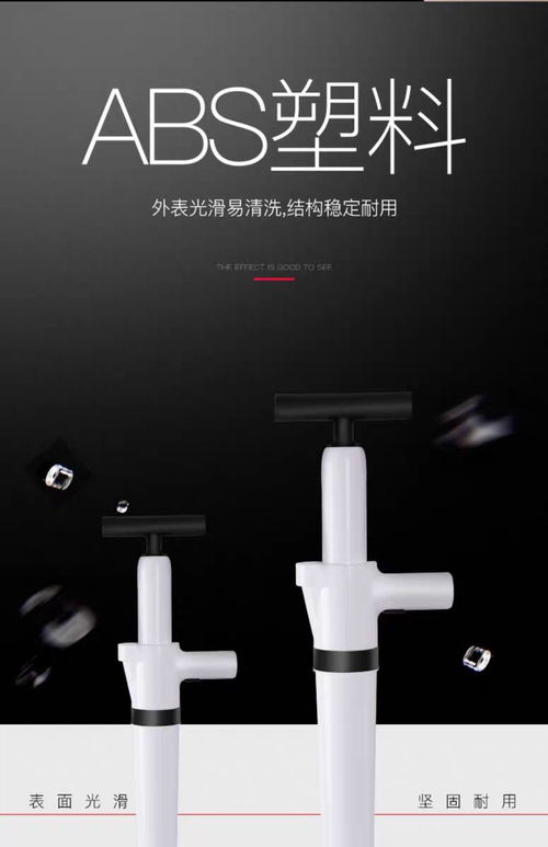 弯曲 管道疏通神器怎么用(弯曲 管道疏通神器怎么用的)