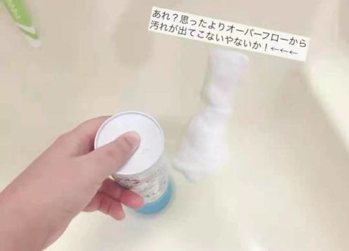 管道疏通剂怎么用效果好(管道疏通剂怎么用效果好呢) 管道疏通剂怎么用效果好(管道疏通剂怎么用效果好呢)