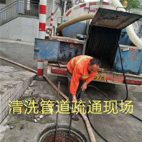 管道疏通怎么投标出来(管道疏通项目) 管道疏通怎么投标出来(管道疏通项目)