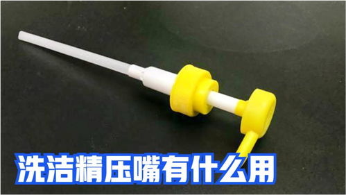 星光管道疏通棒怎么用的(星光管道疏通棒怎么用的图片)