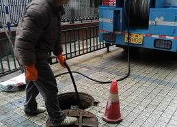 北京管道疏通清洗怎么样(北京管道专业疏通)