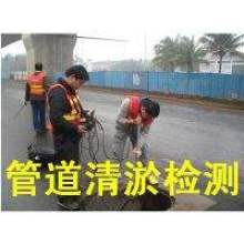 管道清淤疏通厚淤泥怎么处理(管道淤泥怎么清除)