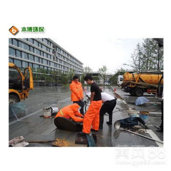 澄江市政管道清洁疏通怎么收费(市政管道清理公司)