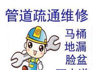 主管道油腻怎么疏通的呢(主管道油腻怎么疏通的呢图片)