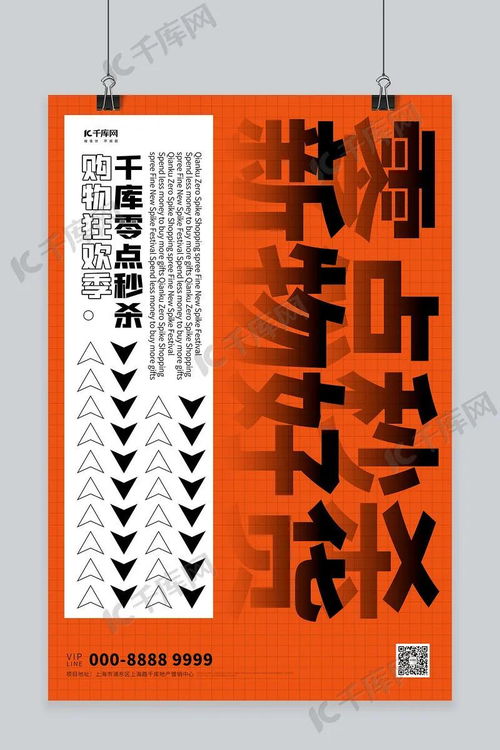 设计院怎么设计管道疏通(设计院怎么设计管道疏通方案) 设计院怎么设计管道疏通(设计院怎么设计管道疏通方案)