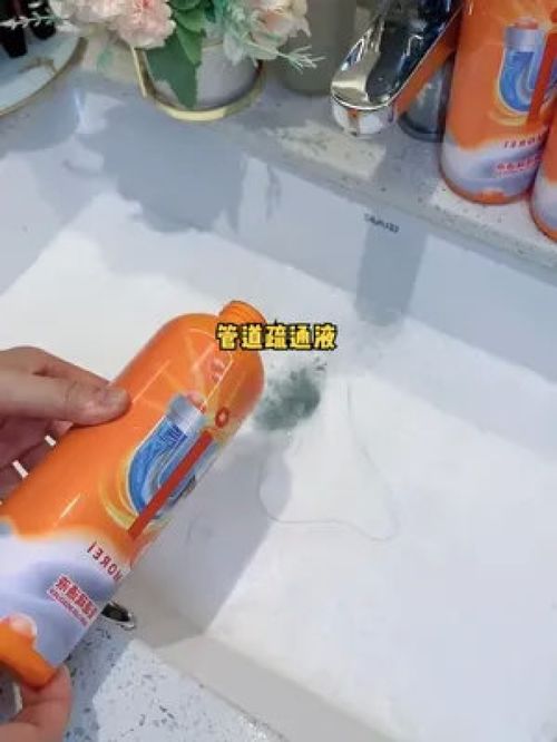 怎么制造下水管道疏通液(疏通下水管道的配方) 怎么制造下水管道疏通液(疏通下水管道的配方)