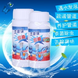 沃姆管道疏通剂怎么用(沃姆管道疏通剂怎么用的) 沃姆管道疏通剂怎么用(沃姆管道疏通剂怎么用的)