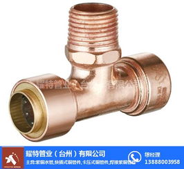 铜管管道疏通剂怎么用(铜管管道疏通剂怎么用图解) 铜管管道疏通剂怎么用(铜管管道疏通剂怎么用图解)
