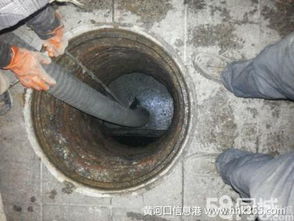 水管道疏通怎么操作图片(水管道疏通怎么操作图片教程)