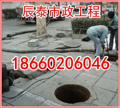 疏通过滤井管道怎么收费(清理管道井过滤网)