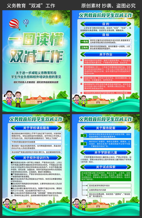 兼职管道疏通工作内容怎么写(诚聘管道疏通工)