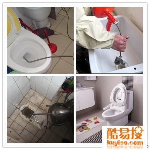 拆马桶管道疏通器怎么用(拆马桶疏通管道大概多少钱? 拆马桶管道疏通器怎么用(拆马桶疏通管道大概多少钱?