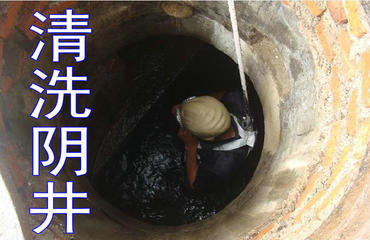 管道里都是硬泥怎么疏通(管道都是泥怎么处理)