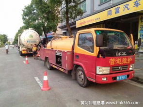 面包车水管道怎么疏通(面包车水堵在哪个位置) 面包车水管道怎么疏通(面包车水堵在哪个位置)