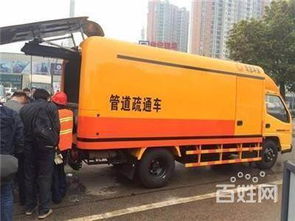 小区管道疏通价格怎么样(小区管道疏通一般要多少钱)