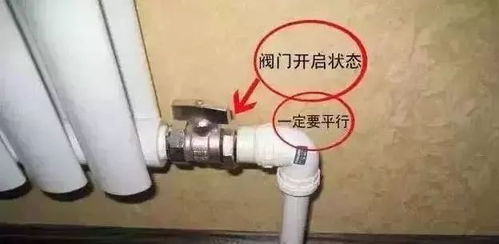 暖气管道堵死了怎么疏通(暖气管道堵了怎么办) 暖气管道堵死了怎么疏通(暖气管道堵了怎么办)