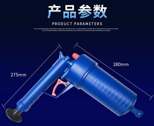 管道疏通器自己怎么用图解(管道疏通器什么原理) 管道疏通器自己怎么用图解(管道疏通器什么原理)