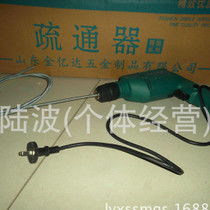 地漏管道疏通清理器怎么用(清理地漏的工具) 地漏管道疏通清理器怎么用(清理地漏的工具)