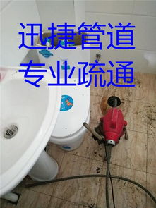 疏通厨房管道毛巾怎么用(疏通厨房管道毛巾怎么用的)