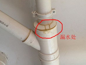 下水道管道接口怎么疏通(下水道管道接口怎么疏通的) 下水道管道接口怎么疏通(下水道管道接口怎么疏通的)