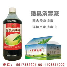 优颂管道疏通液怎么打开(优颂管道疏通剂)