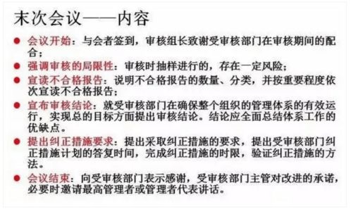 狮王管道疏通怎么不管用(狮王卫浴质量怎么样) 狮王管道疏通怎么不管用(狮王卫浴质量怎么样)