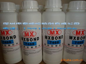 加药管道疏通剂怎么用(加药管道疏通剂怎么用的) 加药管道疏通剂怎么用(加药管道疏通剂怎么用的)