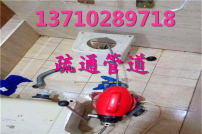 卫生间防臭管道怎么疏通(卫生间防臭管道怎么疏通的)