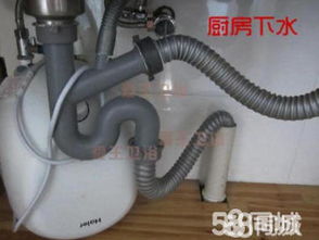 厨房管道疏通吸盘怎么用(厨房管道疏通吸盘怎么用图解)