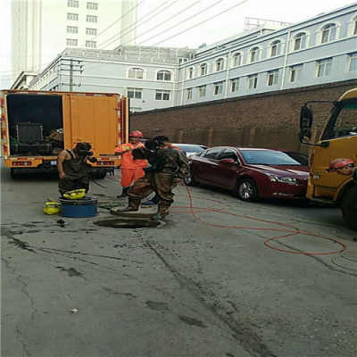 怎么样疏通污水沟管道(疏通污水主管道的方法)