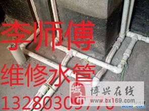 秦皇岛改下水管道怎么疏通(秦皇岛改下水管道怎么疏通管道的)