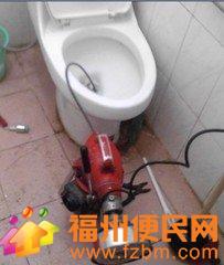 房间马桶堵啦怎么疏通管道(家里马桶堵了怎么通)
