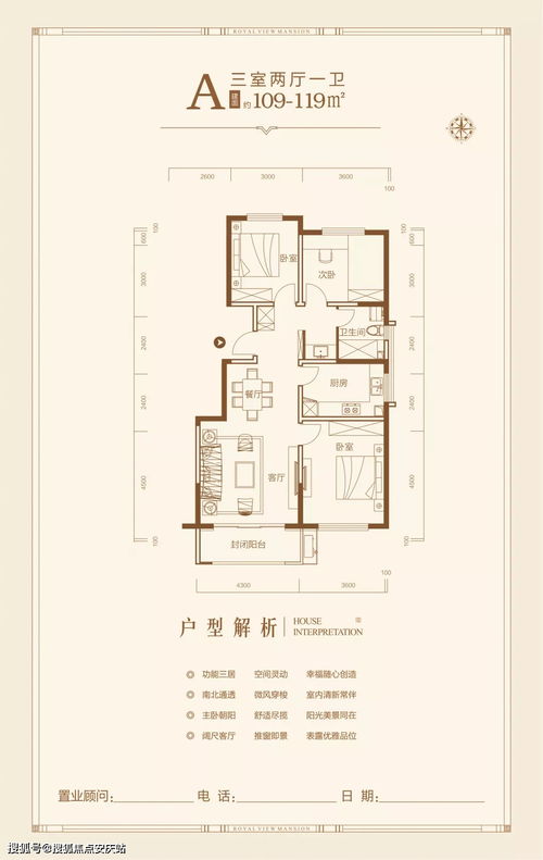 高开区疏通管道怎么收费(高开区疏通管道怎么收费的)