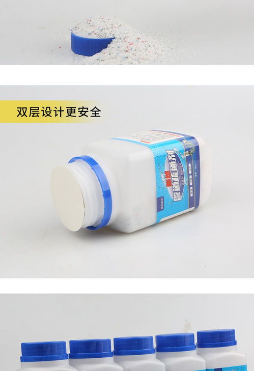 管道疏通剂木棍怎么用的(管道疏通剂木棍怎么用的图片)