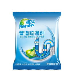 洗脸池怎么用管道疏通剂(洗脸池怎么用管道疏通剂清洗) 洗脸池怎么用管道疏通剂(洗脸池怎么用管道疏通剂清洗)