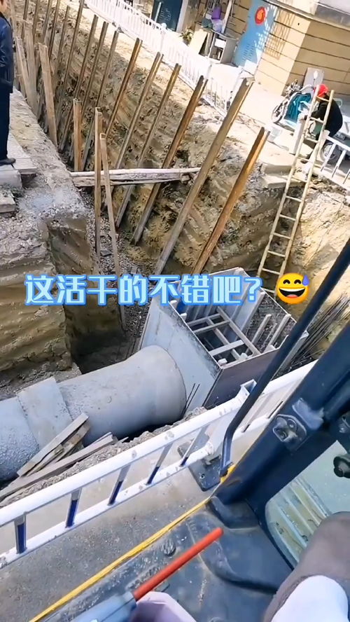 管道井被水泥堵住怎么疏通(水井水泥管)