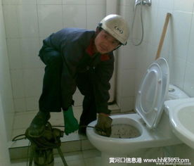 马桶掉了硬物怎么疏通管道(马桶掉了硬物怎么疏通管道图解)