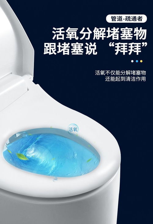 马桶怎么弄管道疏通剂(马桶怎么弄管道疏通剂的) 马桶怎么弄管道疏通剂(马桶怎么弄管道疏通剂的)