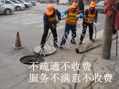 粗管道堵了怎么疏通图解(粗管道堵了怎么办)