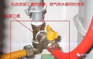 高压力管道疏通器怎么用(高压力管道疏通器怎么用图解)