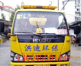 苏州市疏通管道怎么收费(苏州管道疏通服务)