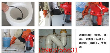 管道疏通机怎么维修保养(管道疏通机怎么维修保养方法)