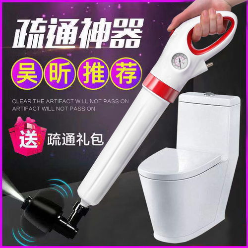 管道疏通神器怎么用最好(管道疏通神器怎么用最好用) 管道疏通神器怎么用最好(管道疏通神器怎么用最好用)